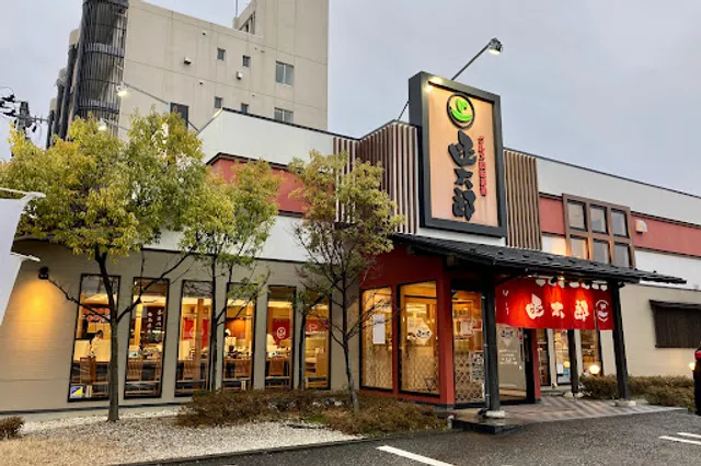 Hakodate Gourmet Conveyor Belt Sushi Kantaro Niigata Shichikuyama Branch
