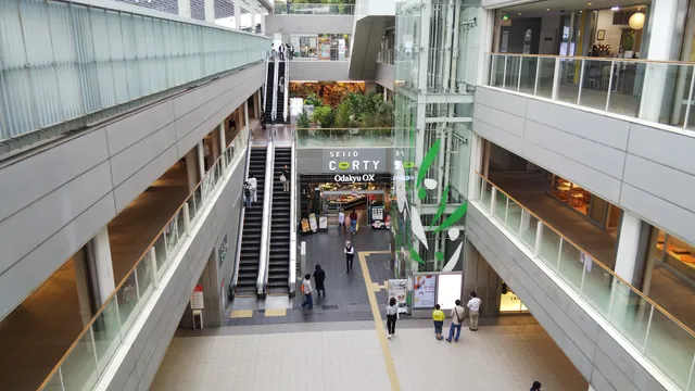 Seijogakuen-mae Station