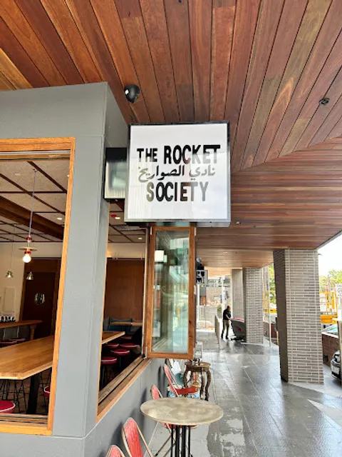 The Rocket Society