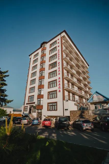 Apart Hotel Anapa