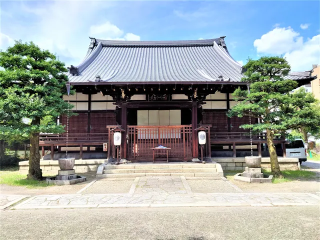 Tenshō-ji Temple