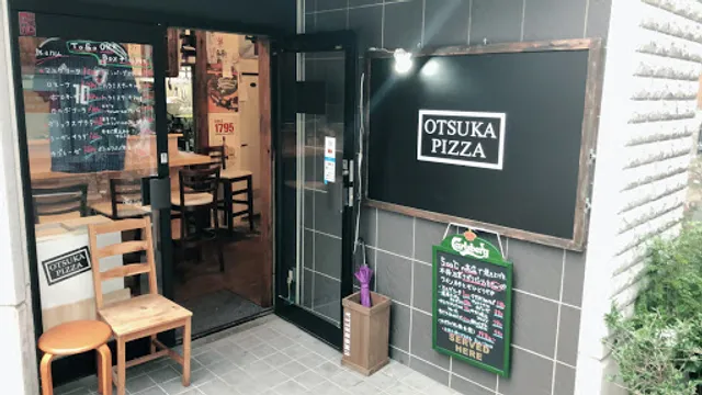 OTSUKA PIZZA