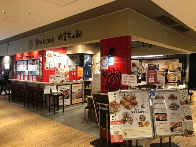 Abeno takoyaki Yamachan