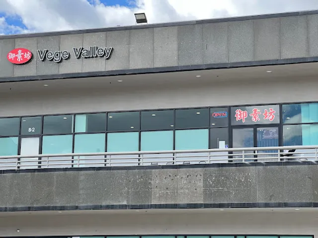 Vege Valley Restaurant
