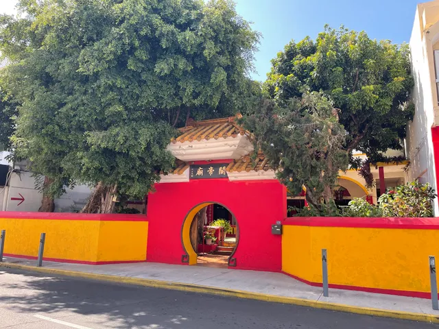 Guandi Temple 關帝廟