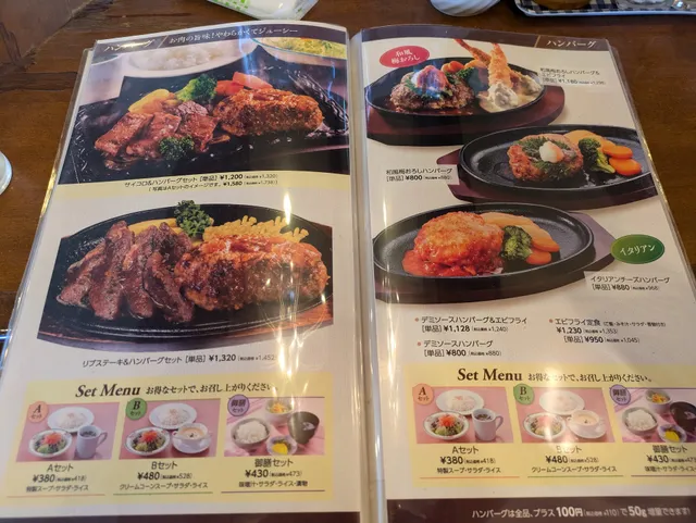 photo-1