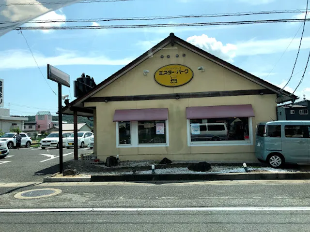 Mr. Bark Kurashiki Shimosho