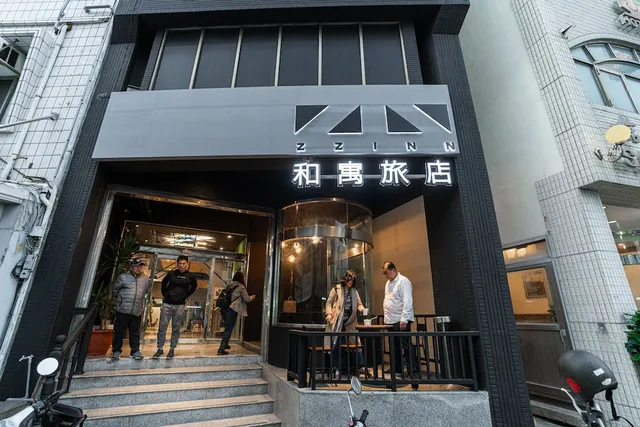 和寓旅店 ZZ Inn