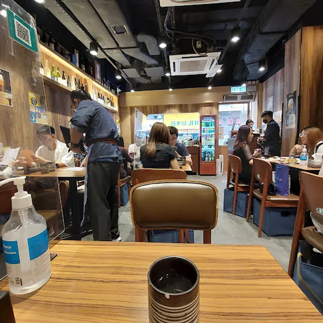 Katsuisen (Tai Kok Tsui)