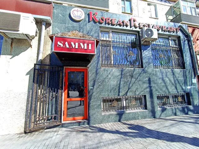 Sammi Korean Restaurant