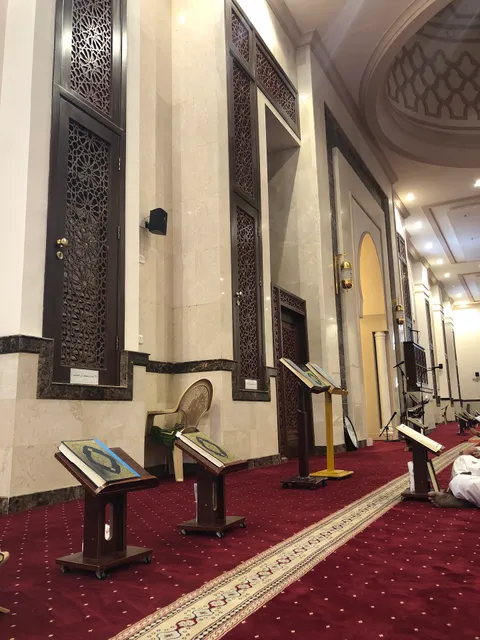Al Rahmah Grand Mosque