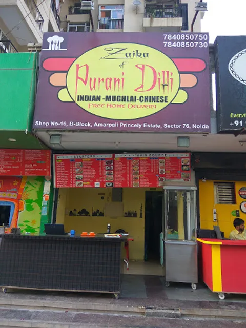 Zaika Of Purani Dilli