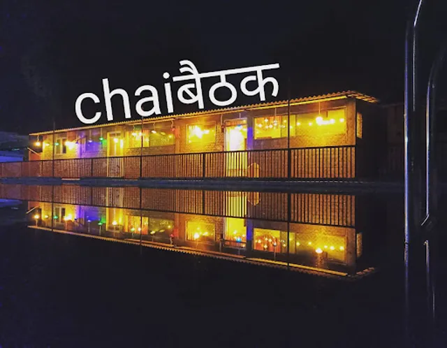 Top'n Town Ice Cream Parlour