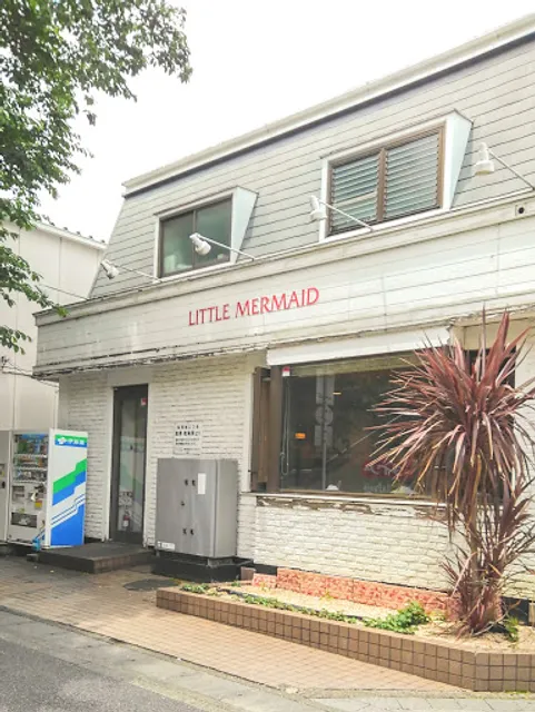 Little Mermaid Saginuma