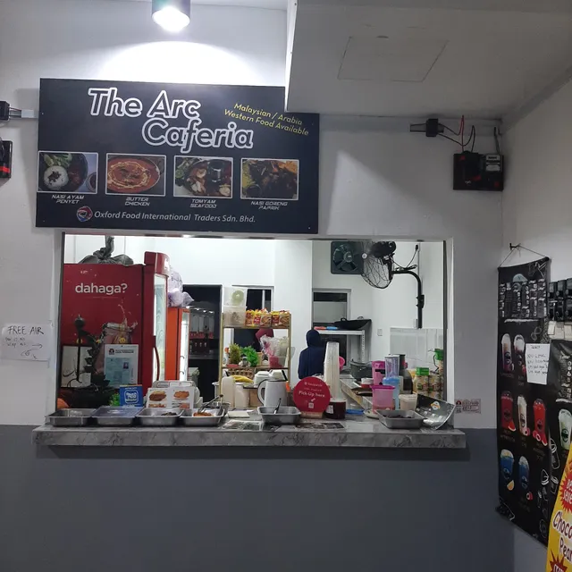 The Arc Cafeteria
