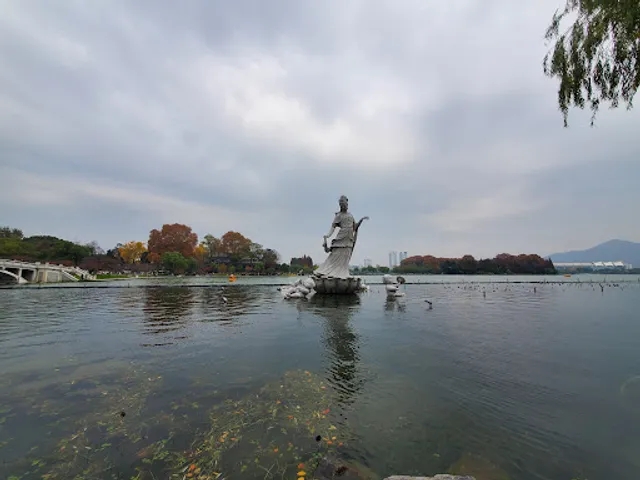 Xuanwuhu Park