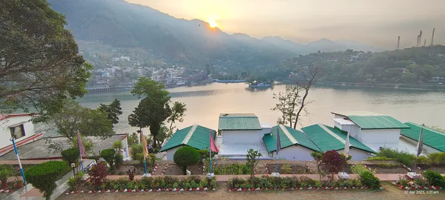 KMVN Tourist Rest House Bhimtal
