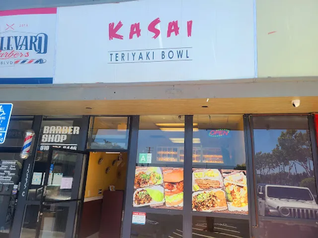 Kasai Teriyaki Bowl