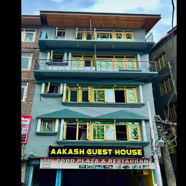Aakash guest house