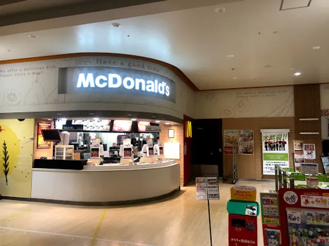 McDonald's youme Town Beppu Branch