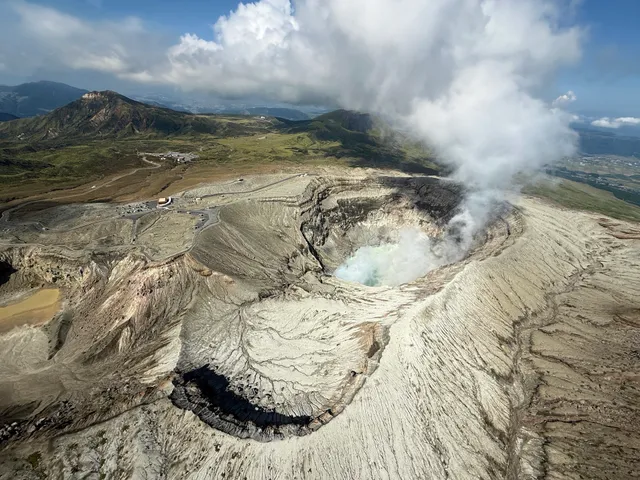 Mount Aso 🚁
