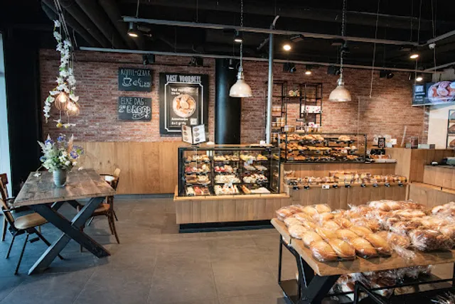 Bakker Ammerlaan (Strandboulevard Nesselande)