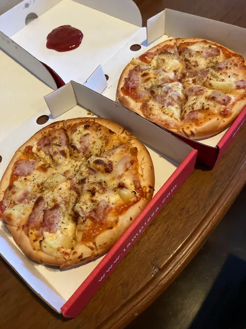 I am pizza คูเมือง