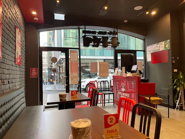 Paik's Noodle CBD