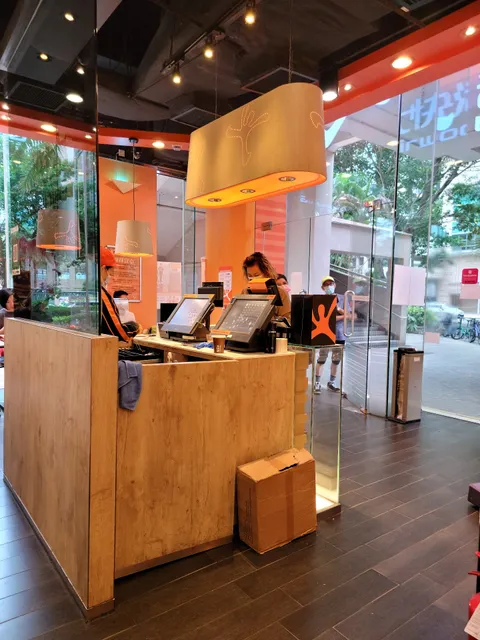 Fairwood (Regentville Shopping Centre)