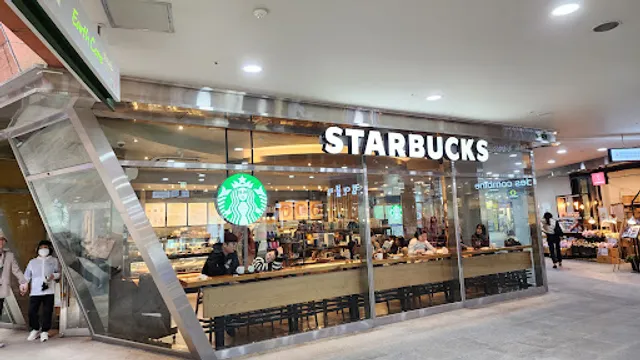 Starbucks - City 7 Mall Branch