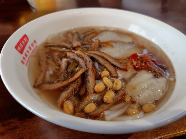 Traditional Guilin Rice Noodles
