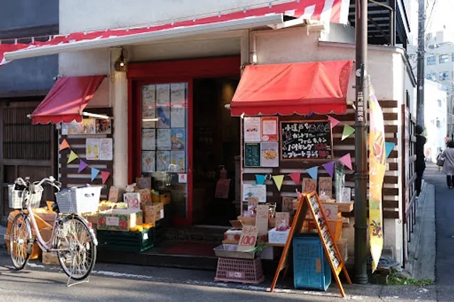 Koedo Country Farm Kitchen