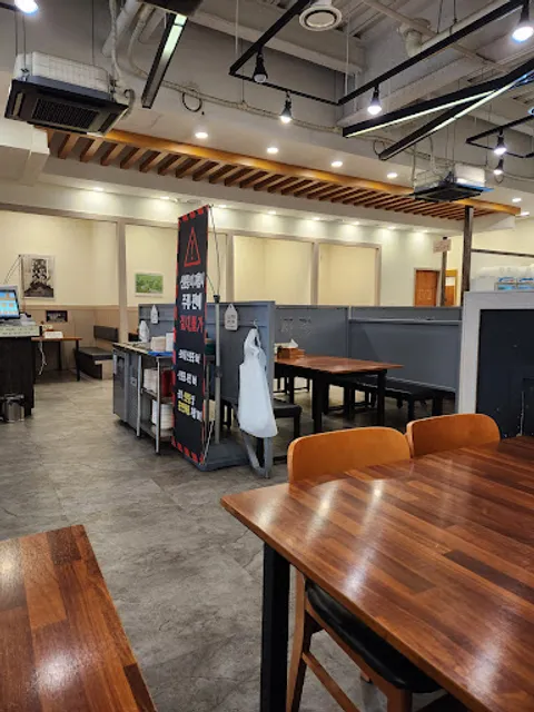 왕뼈사랑상무점