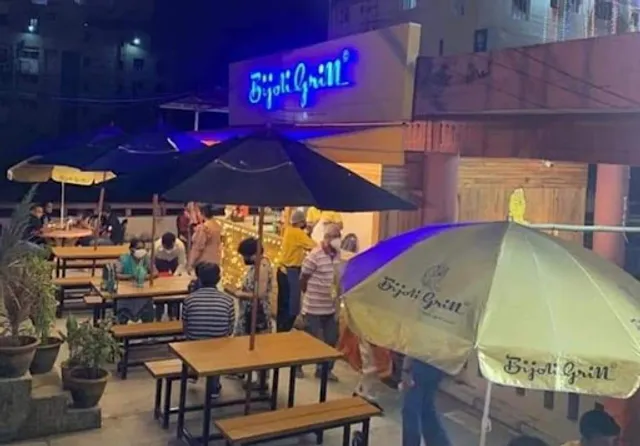 Bijoli Grill EZCC Salt Lake