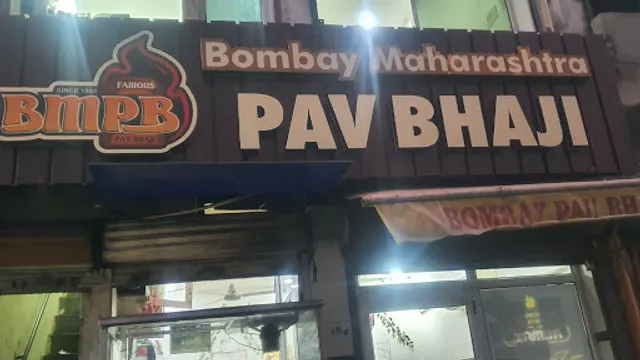 Bombay Maharashtrian Pav Bhaji