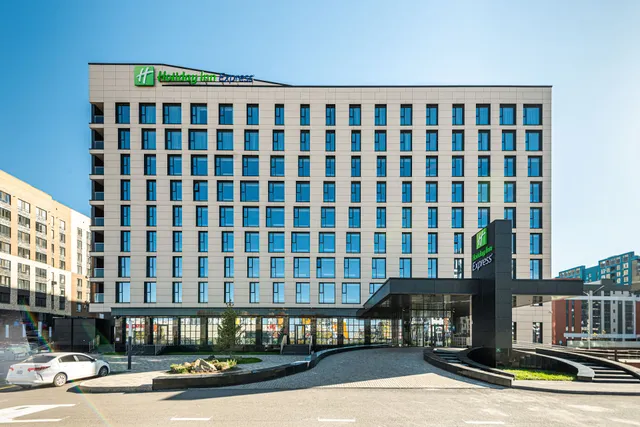 Holiday Inn Express Astana - Turan by IHG