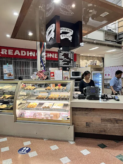 Muffin Break Dandenong
