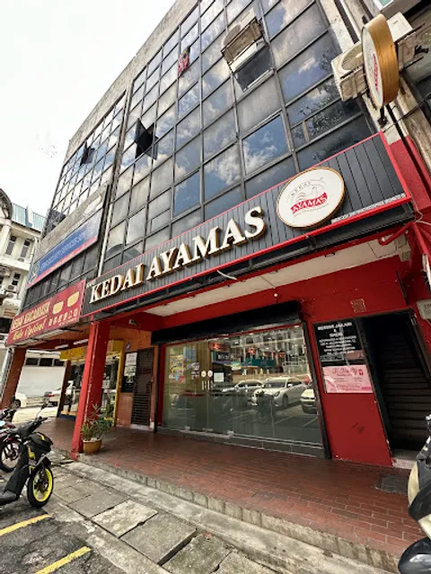 Kedai Ayamas @Taman Melawati