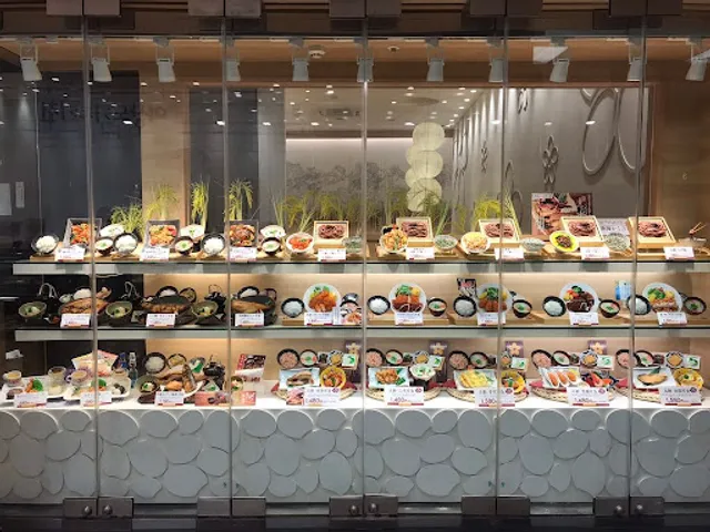 Gokoku Hamamatsu Higashi