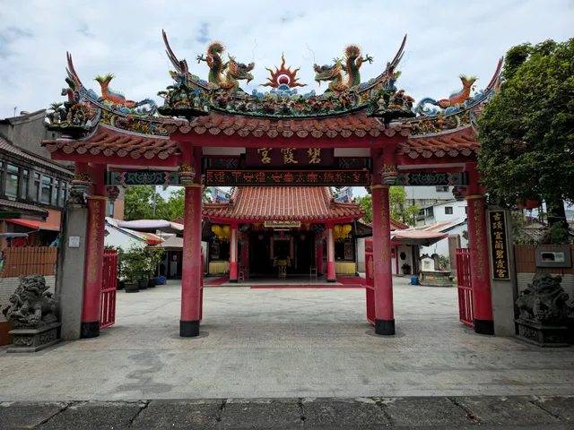 碧霞宮岳武穆王