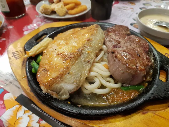 Noble Family Steak House