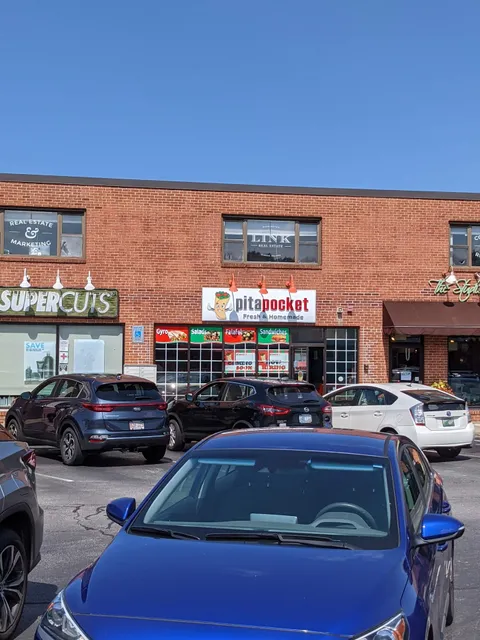 Barrington Shopping Center