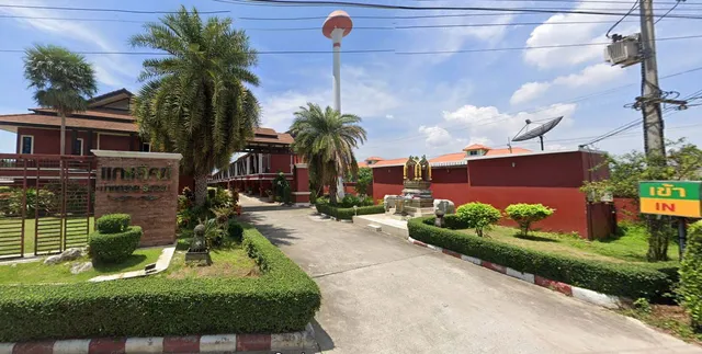 แกแล็คซี่บางทรายรีสอร์ท