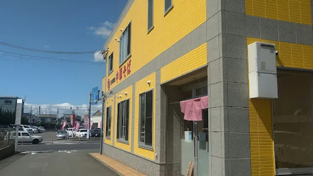 Marumiya Ramen Kinokawa-Ohashi Minato branch