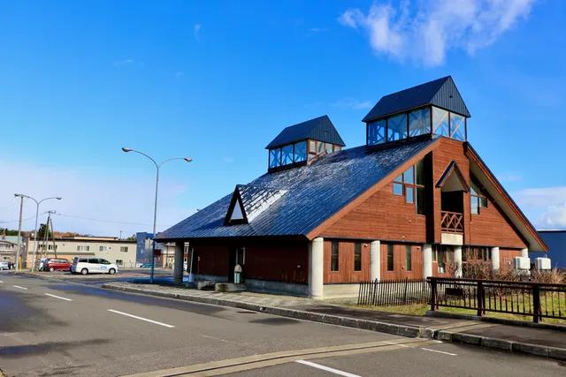 Onishibetsu Terminal