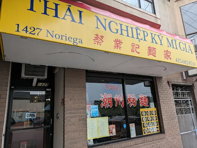 Thai Nghiep Ky Mi Gia