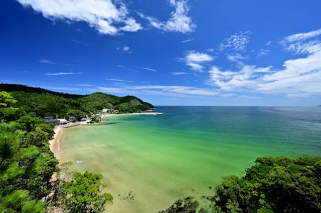 San'in Kaigan National Park