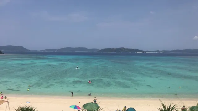 Tokashiku Marin Village