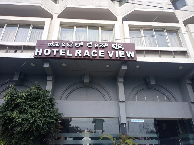 Hotel Race View