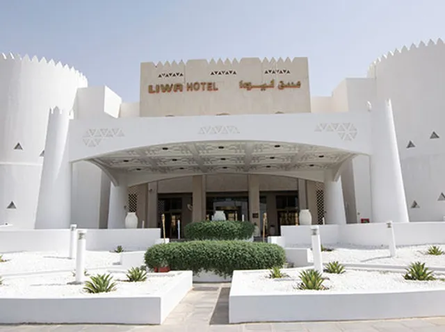 LIWA HOTEL